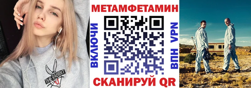 цена   Бийск  Амфетамин 97% 