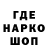 МЕТАДОН VHQ AnF