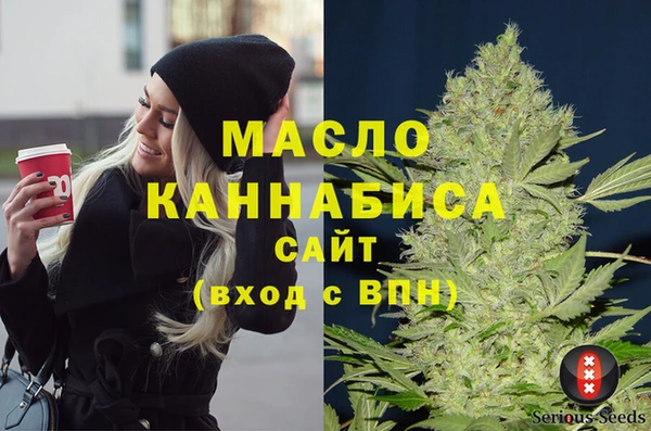 прущие крисы Алексеевка