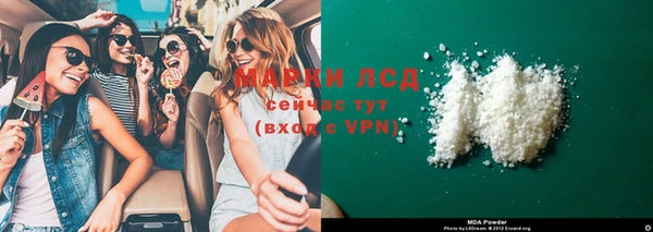 крисы Алексин