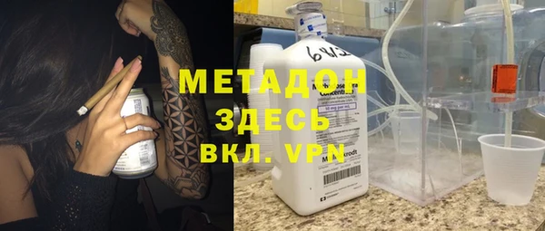 прущие крисы Алексеевка