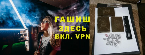 кокс Абаза