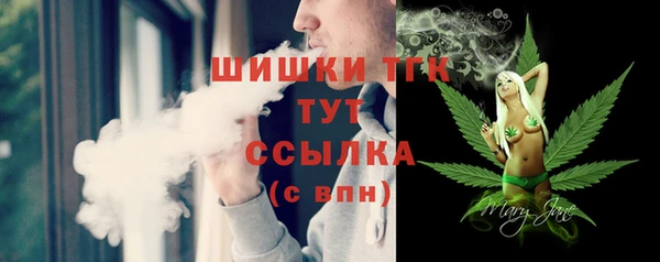 кокс Абаза