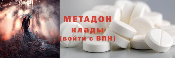 марки lsd Алзамай