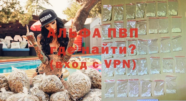 прущие крисы Алексеевка