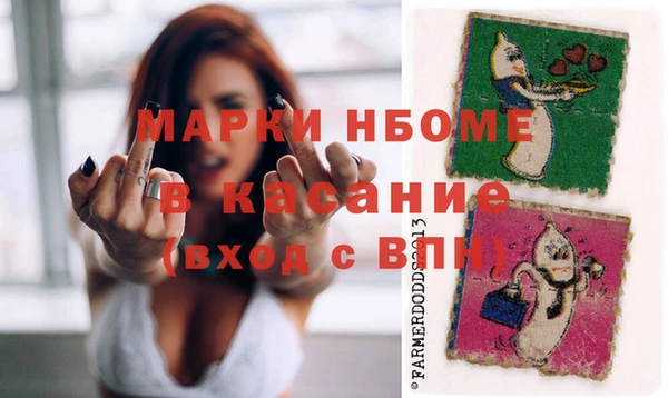 марки lsd Алзамай
