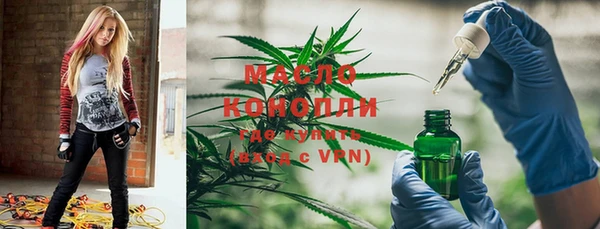 кокс Абаза