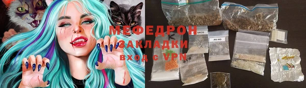 кокс Абаза