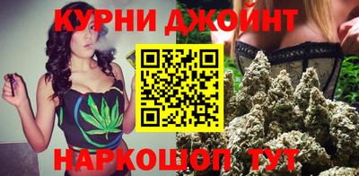 СК Волгодонск