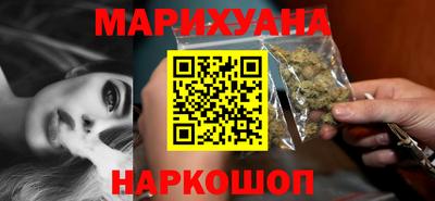 СК Волгодонск