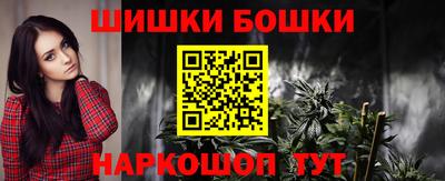 COCAINE Волжский