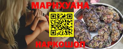 COCAINE Волжский