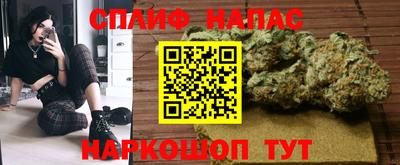 a pvp Волжск