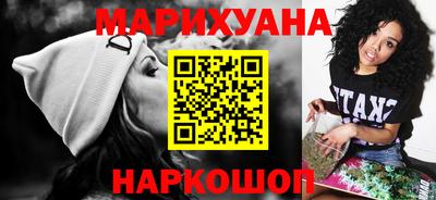 COCAINE Волжский