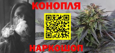 a pvp Волжск