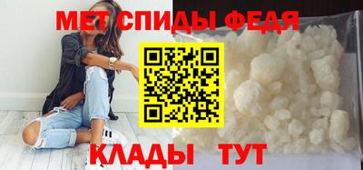 СК Волгодонск