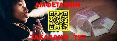 a pvp Волжск