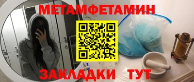 a pvp Волжск