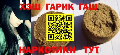 a pvp Волжск