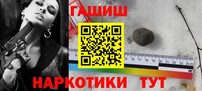 СК Волгодонск
