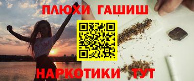 COCAINE Волжский