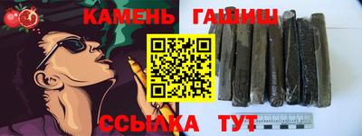 COCAINE Волжский