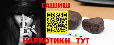 СК Волгодонск