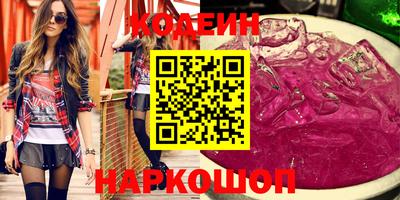 a pvp Волжск