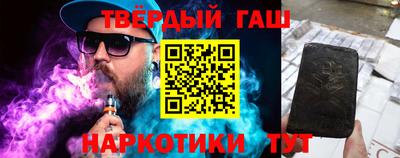 СК Волгодонск